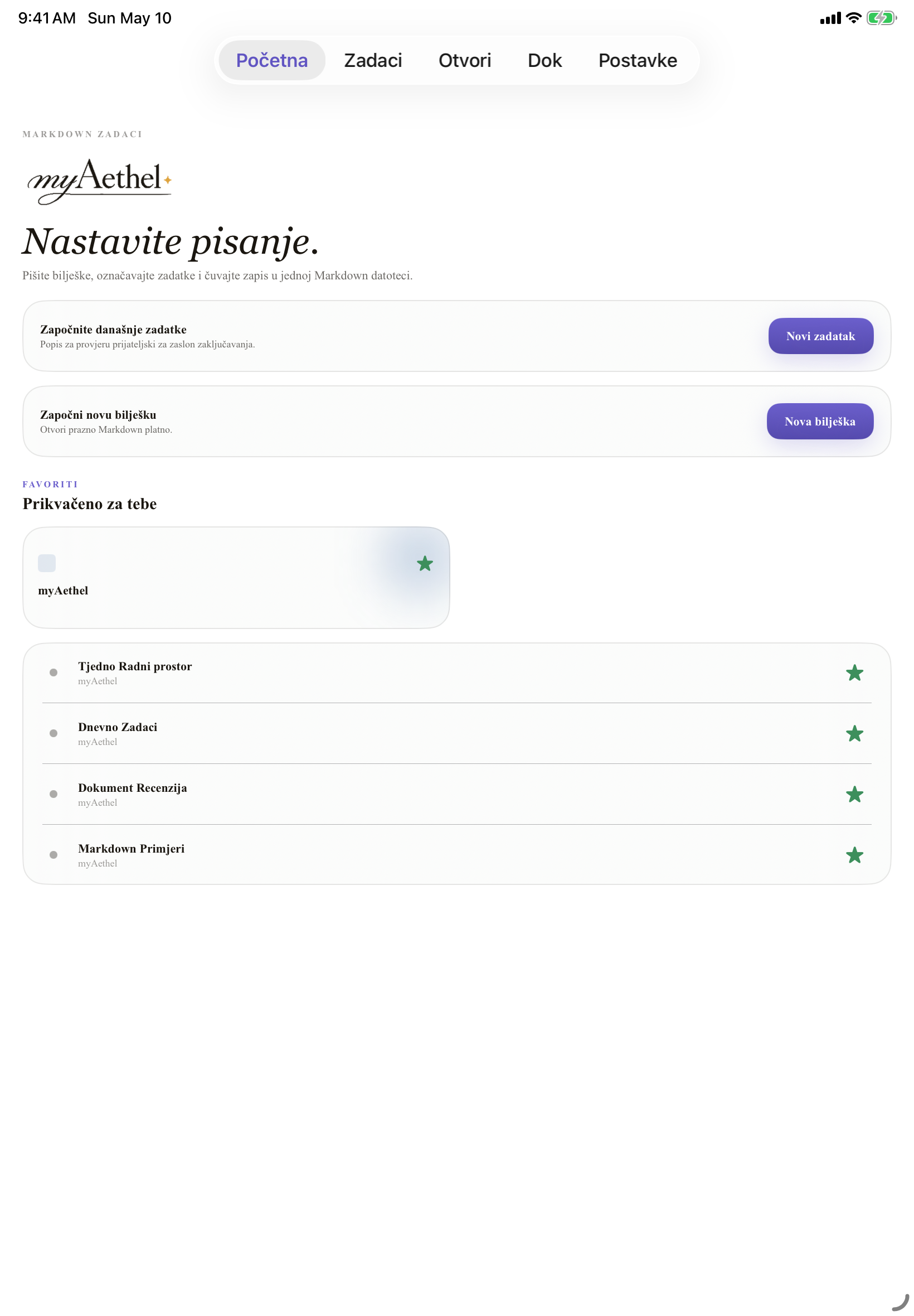 Hrvatski iPad home