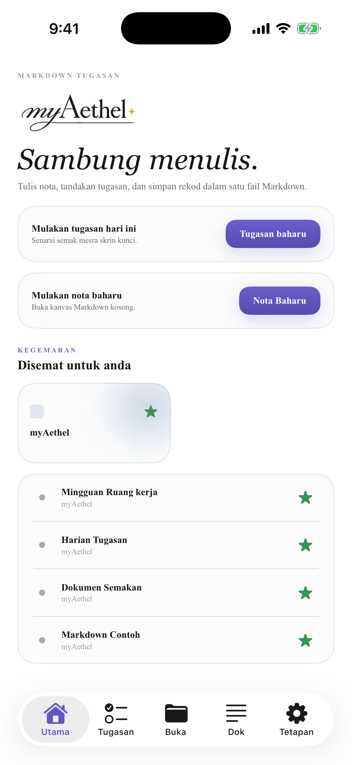 Melayu iPhone home